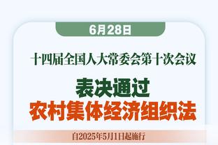 六台主持人：曾问皇马姆巴佩今夏能否加盟，皇马回答一切皆有可能